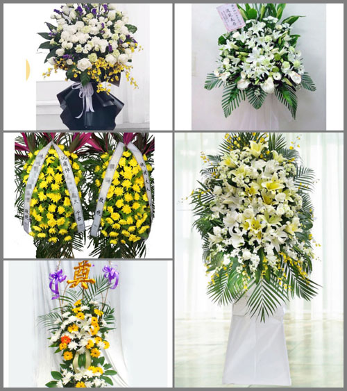 福建三明永安市燕南街道埔岭村白事花篮预定