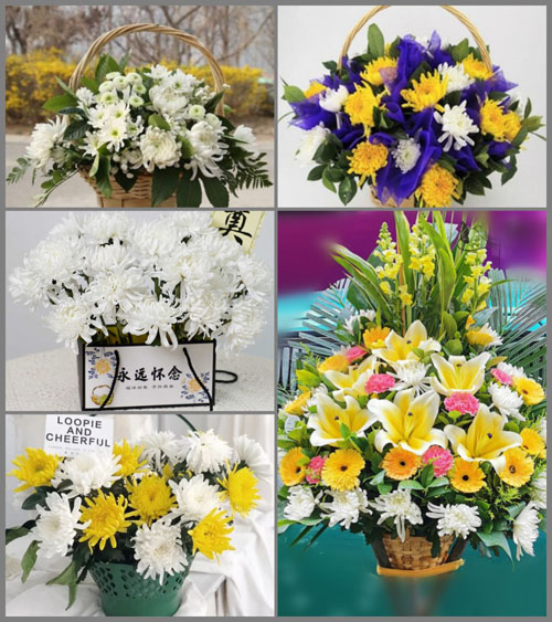 福建三明永安市燕南街道埔岭村白事提篮配送